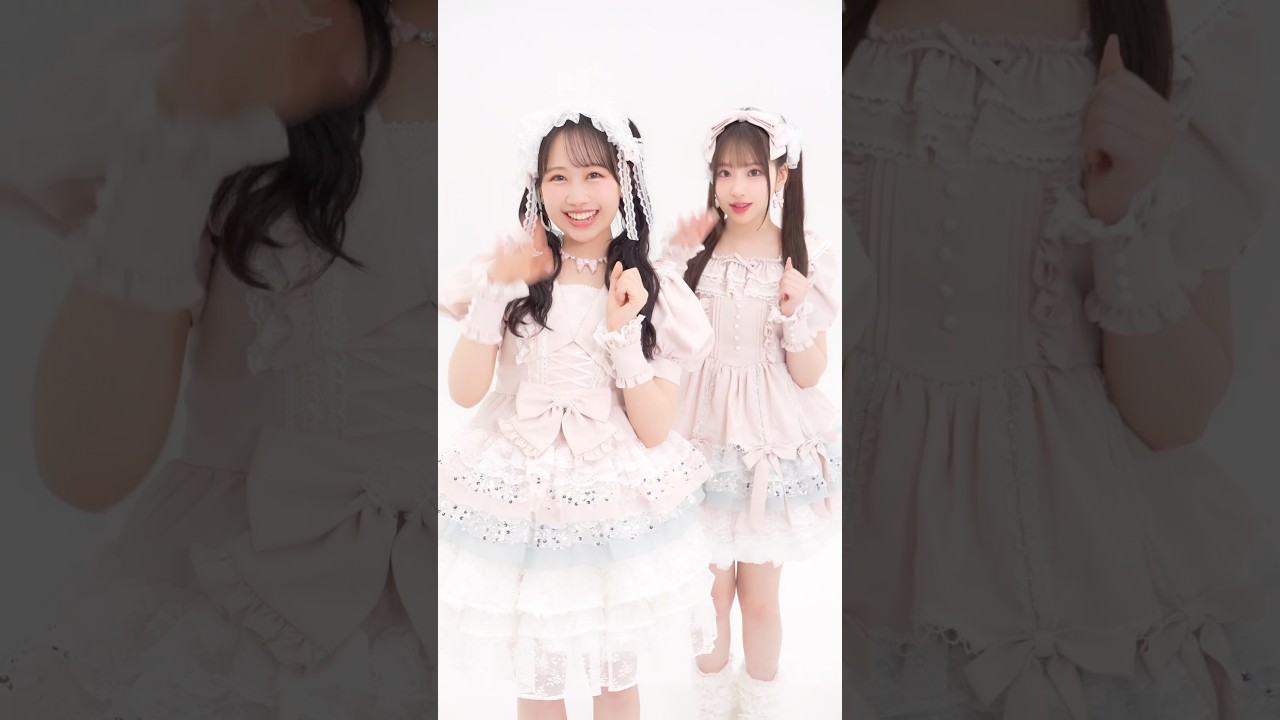 ねえ？ねえ？ねえ？私たちPiKiのデビュー曲『Kawaii Kaiwai』聴いてくれましたか❔ #PiKi #松本かれん #桜庭遥花 #FRUITSZIPPER #CUTIESTREET