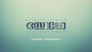 Teaser