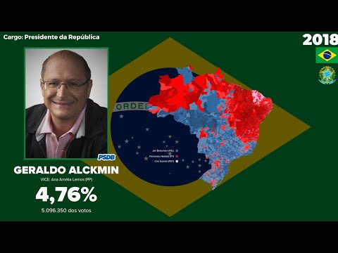 (INÉDITO) - Jingle "Meu Nome é Brasil" de Geraldo Alckmin para a Presidência do Brasil em 2018