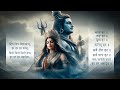 काल हर कष्ट हर दुख हर दरिद्र हर सर्व रो�