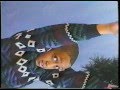 Fly Patrick O'Hearn 1997