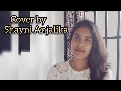 Bohut pyar karte + ඔබට ආදරෙයි මං | shayni Anjalika