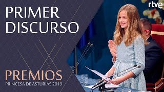 PRIMER DISCURSO DE LEONOR | Premios Princesa de Asturias 2019