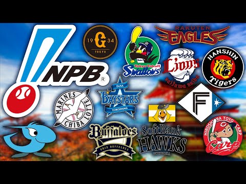 Nippon Professional Baseball - All Logos RANKED