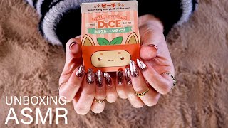 ASMR Unboxing Cards and Dice (🎧 soft spoken, tapping, scratching) #doomlings #magicthegathering