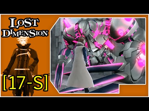 [17-S] Lost Dimension - PerGrande