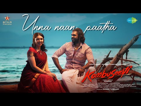 Unna Naan Paatha — watch video
