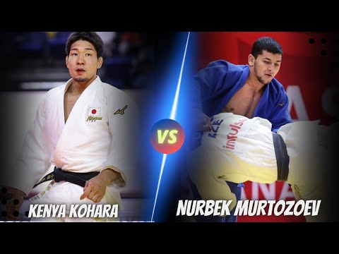 Nurbek MURTOZOEV vs Kenya KOHARA - Heydar Aliyev Baku Grand Slam 2023 - 柔道