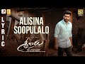 Sreekaram Alisina Soopulalo Lyric Sharwanand Kishor B Mickey J Meyer