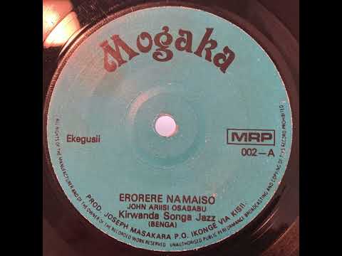 Erorere Namaiso - Kirwanda Songa Jazz