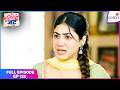 Tuu Juliet Jatt Di Full Episode 126 Will Nawab Take Tina S Offer Colors TV