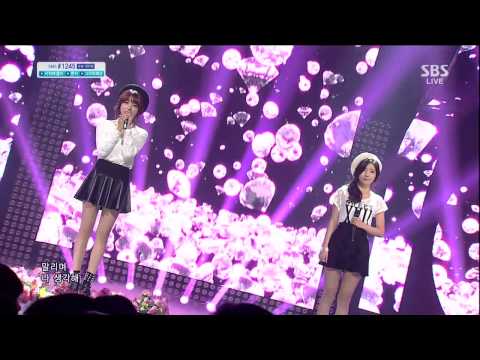 [Juice - Jevice] - Do not answer the phone @ Popular Inkigayo 131208