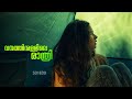 ＦＲＯＭ 🔮👣 Malayalam Explanation | Season 01 | Episode 09 | Inside a Movie +