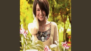 Cover art for รักไม่ยอมเปลี่ยนแปลง