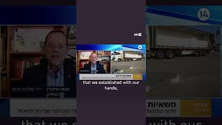 Video: 'Not a Single CHILD Should Remain' in Gaza, Ex-Israeli MP | Middle East Eye