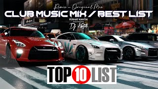 Download lagu Herkesin Aradığı O Arabalarda Son Ses Çalan Müzikler. 2025 in En İyileri mp3 Download lagu Herkesin Aradığı O Arabalarda Son Ses Çalan Müzikler. 2025 in En İyileri mp3