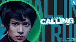 I-LAND - CALLING (Run To You) | Line Distribution