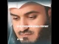 ZIKIR PENYEMBUH SEGALA PENYAKIT ZIKIR PENYEMBUH SEGALA PENYAKIT