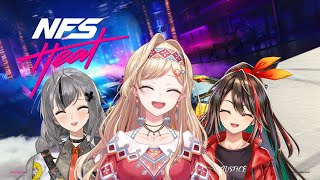【NEED FOR SPEED: HEAT】NGOOOOEEENNGGGGG BARENG【NIJISANJI | Layla Alstroemeria】