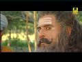 Hogalare Siddappaji Pavadagalu Siddappaji Songs
