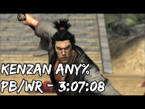 Any% Yakuza Kenzan PB - 3:07:08 - PB/WR