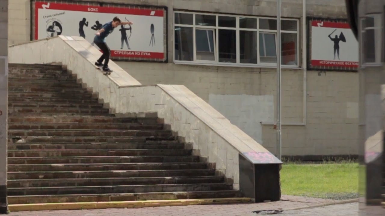 Yura Renov's "Dances" Video Part