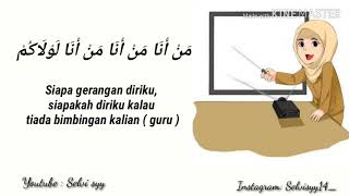 Download lagu MAN ANA || STATUS WA || INSTA STORY || ANIMASI LAGU || ANIMASI SHOLAWATAN || SHOLAWATAN || CERAMAH mp3