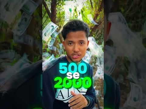 Earning App for youngster by doing advertisement work of your local areas 🔥 #earningapp #dewallads