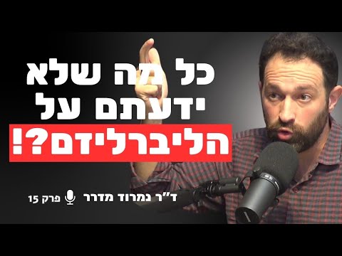 סרטון 6
