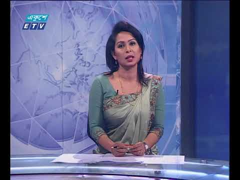 রাত ১১টার সংবাত ২৬ ১০ ২০১৭