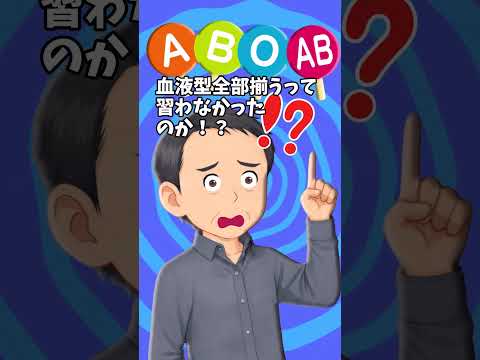 ゴリラの子 4人姉妹の末っ子だけど私だけ全然似てなくてこっそり父に聞いてみると…【笑える】
