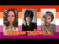 Lesbian Wlw Tiktoks 𐙚 ̊