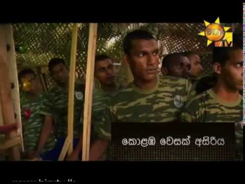Hiru TV