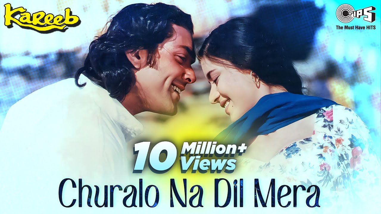 Chura Lo Na Dil Mera Sanam Lyrics | Kareeb | Kumar Sanu, Sanjeevani | Anu Malik