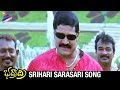 Bhadradri Telugu Movie Songs Srihari Sarasari Song Raja Nikhita Srihari Gajala