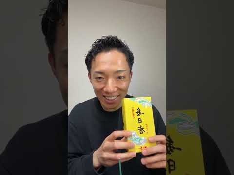 現代社会学科 雑談しませう！オフ会は6/27(金)大阪なんばで開催！詳細は5/18に公開した告知動画を見てね😊