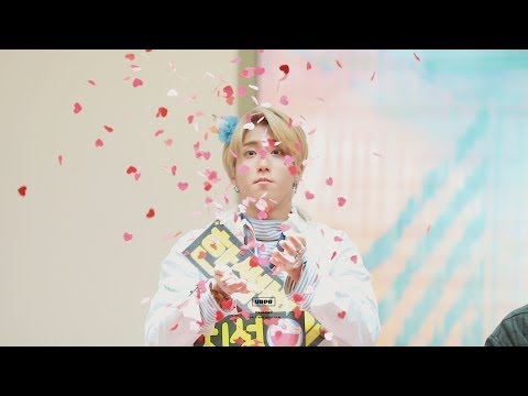 181208 스트레이키즈 Stray Kids 대전 팬싸인회 ㅣ한지성 focus