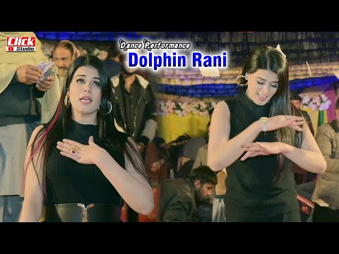 Kala Jora Sohran | Dolphin Rani | Wedding Dance Performance 2024