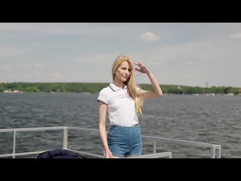 Instruktionsvideo NIXE Bootsverleih GmbH deutsch