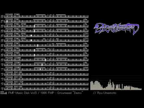 Ryu Umemoto (梅本 竜) - Grounseed "Demo" (FMP Music Disk Vol.5)