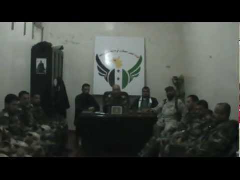 بيان تشكيل المجلس العسكري في مدينة الرستن التابع للمجلس العسكري في مدينة حمص وريفها