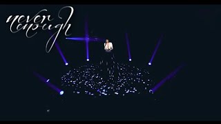 natalia lacunza || never enough