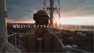 Jr東日本 コンセプトムービー Be Creative أفضل موقع لتشغيل ملفات Mp3 مجان ا