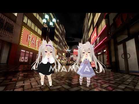 【VRChat】BDASH x DJ Maata 1000milesdance - TikTok#瀰婭ミアMiaMya#shorts