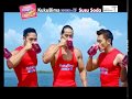 Iklan KukuBima Ener G Versi Wisata Rawa Pening