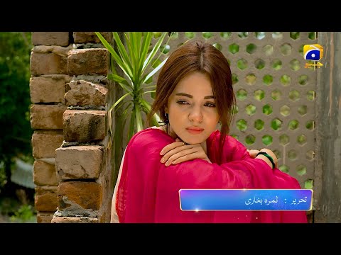Qalandar Episode 08 Promo | Tonight at 8:00 PM On Har Pal Geo