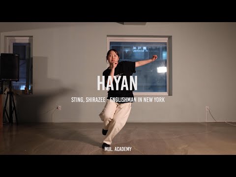 ENGLISHMAN IN NEW YORK - STING, SHIRAZEE / HAYAN HOUSE / MUL ACADEMY