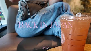 海外での日常と日本一時帰国の様子💌念願のカルティエ購入💍 星野源/ガチャガチャ収集/国宝/叙々苑