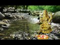 Chidrupi Paradevatha Chanting Sruthi Sriram