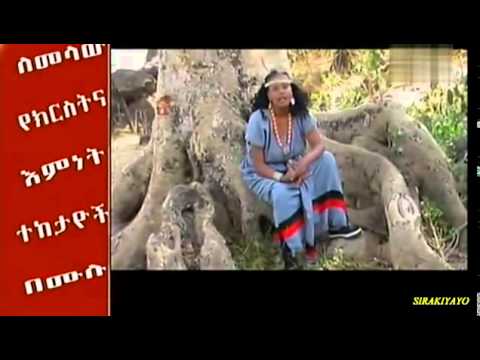 Maliha Taha -Magaalloo [ Oromo Music ]